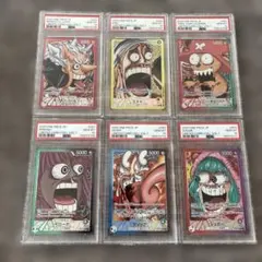 PSA10 6連番】ワンピースベースショップ　リミテッドカードコレクション