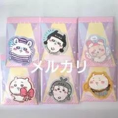 ちいかわ　ダイカットステッカー　モモンガ　古本屋　かにちゃん　ちいかわ　6枚