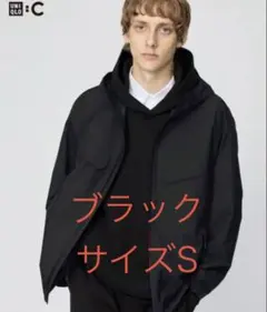 ユニクロC ブロックテックパーカ ブラック M - メルカリ