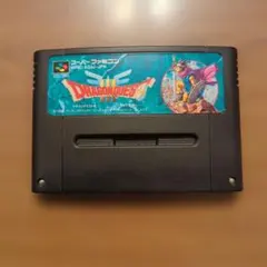 ドラゴンクエストⅢ