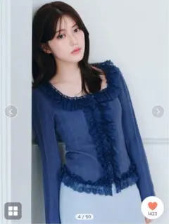 スナイデル　フリルニットプルオーバー