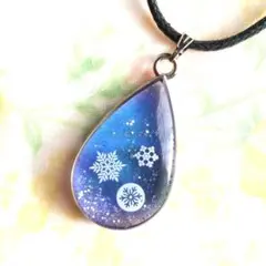 レジンネックレス 雪 No.9