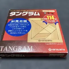 Item thumbnail for item 55b4618b-0d88-4d2f-8281-b95fc2145e24