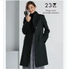 【極美品✨】 23区　 ウールアンゴラ ビーバー スタンドカラー コート