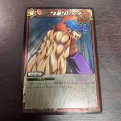 ミラクルバトルカードダス 美食屋トリコ P TR 14 大会上位賞配布