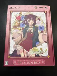 ソフィーのアトリエ2 プレミアムボックス PS4 Amazon版
