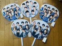 Snow Man 集合 うちわ 5点