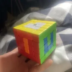 Fifth order rubik’s cube i love you 5x5