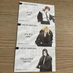 2026年最新】naruto カード イタチの人気アイテム - メルカリ