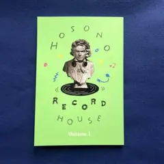 2026年最新】細野晴臣レコードの人気アイテム - メルカリ