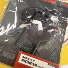アークナイツ 霧色の到来 アクリルブロック(通行認証ケース) 音律聯覚 