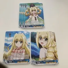 ⑲ユリー トレーディングカード12枚セット