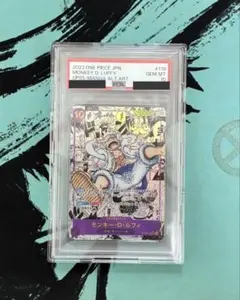 2026年最新】ワンピース ニカ コミパラの人気アイテム - メルカリ