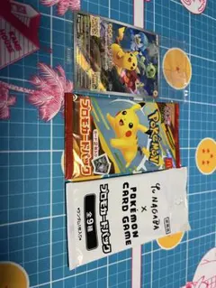 ポケモンカードゲーム プロモカードまとめ売り