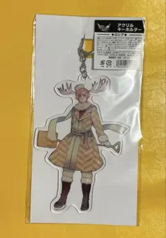 ヘタリア つのたりあ アクリルキーホルダー ロシア