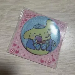 Item thumbnail for item 5e0e2c7c-c05a-4091-adae-6940639b4e91