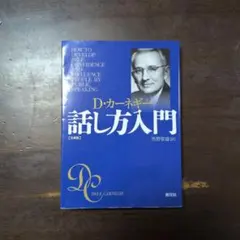 Item thumbnail for item dd5cc7c3-6d29-4132-9581-14beb5be854a