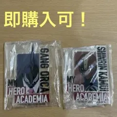 僕のヒーローアカデミア 一番くじ H賞 アクリルスタンド 2点セット