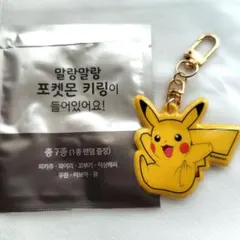 Item thumbnail for item 869c5531-7792-46db-b648-870e25b81b09