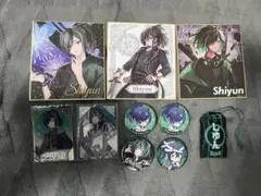 KnightA Shiyunくん グッズまとめ売り