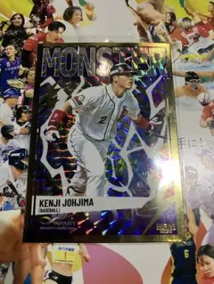 2025 BBM INFINITY MONSTER 城島健司 /50