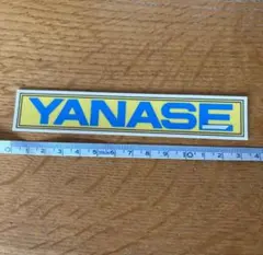 Item thumbnail for item 81c35160-2ea8-4e22-8893-78131d0d3f1a