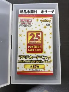 2025年最新】ポケモンカード スペシャルセット 4の人気アイテム - メルカリ