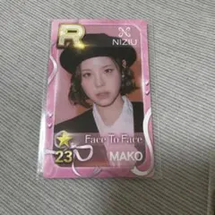 2026年最新】ssjyp niziuの人気アイテム - メルカリ
