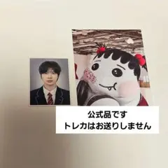 2025年最新】プルバス トレカの人気アイテム - メルカリ