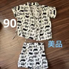 【美品】ベビー 甚平 90cm 男の子