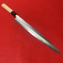 Item thumbnail for item 0a6737ae-7292-4821-aa5e-a3be9c89e154