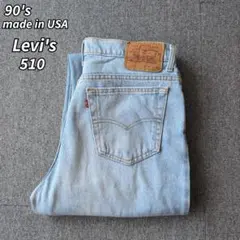 90s USA製 リーバイス デニムパンツ 510 オールド 93年 W36のサムネイル