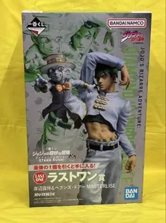 ジョジョの奇妙な冒険 一番くじ ラストワン賞岸辺露伴フィギュア