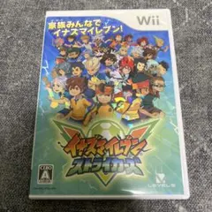 イナズマイレブン ストライカーズ