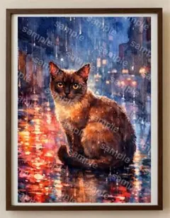【水彩画アート】灯りに濡れる夜の猫 2L版写真用紙