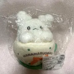 サンリオ　マスコットホルダー カップ(いつも一緒なの!) はなまるおばけ