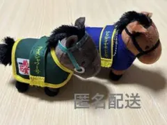 ライスシャワー　サトノダイヤモンド　サラブレッドコレクション　2個セット