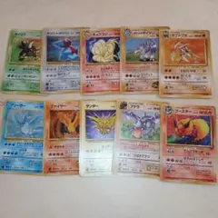 ポケモンカード 旧裏面 ジャンク 12枚セット まとめ売り - メルカリ