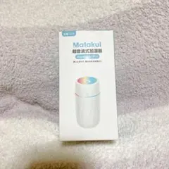 Item thumbnail for item 11701162-85e7-470c-8407-3134fbd5244a