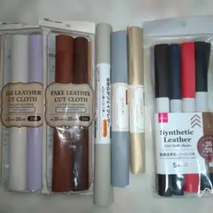 【ほぼ新品未使用】レザーカットクロス