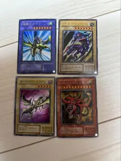 2026年最新】遊戯王カード大量まとめ売りの人気アイテム - メルカリ
