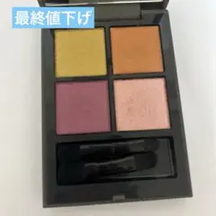 Item thumbnail for item 71c46132-95b9-4643-ad8d-6bb4b81b02b5