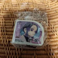 くら寿司 鬼滅の刃 胡蝶しのぶ 消しゴム