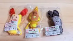こびとづかん キャラ福くじ 第2弾 マスコットキーホルダー 3種のサムネイル