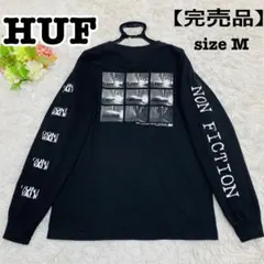 ハフ HUF 25REAL アニバーサリー　カプセルコレクション　ロンＴ
