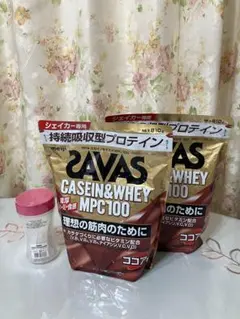 太郎様 リクエスト 2点 まとめ商品