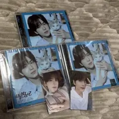 TWS CD はじめまして　シニュ