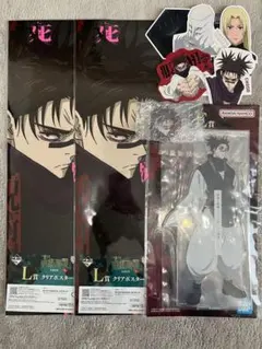 一番くじ 呪術廻戦 死滅回游 ～壱～E賞 脹相 ビッグアクリルスタンド