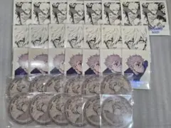ブルーロック〇凪誠士郎