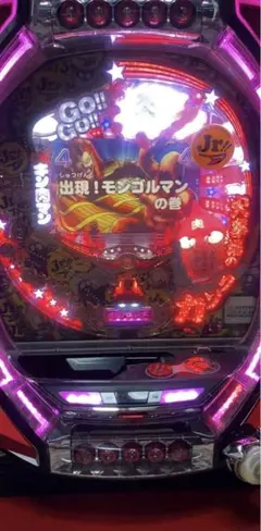 2025年最新】実機 キン肉マンの人気アイテム - メルカリ